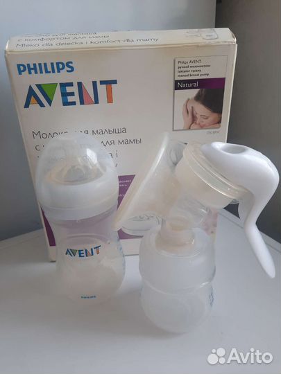 Молокоотсос ручной