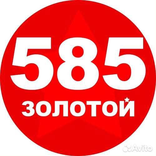 Товаровед ломбарда (ТЦ Курс)