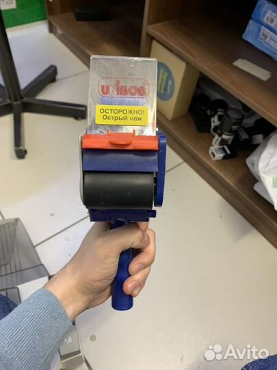 Диспендер/держатель для скотча