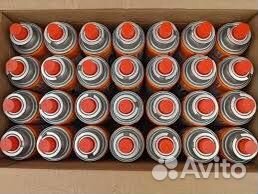 Газовый баллончик туристический