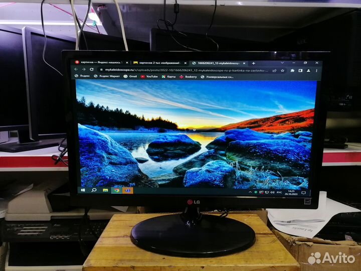 Монитор LG Flatron 22EA53S-P