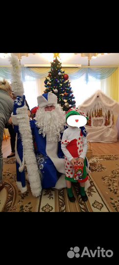 Карнавальный костюм Скоморох