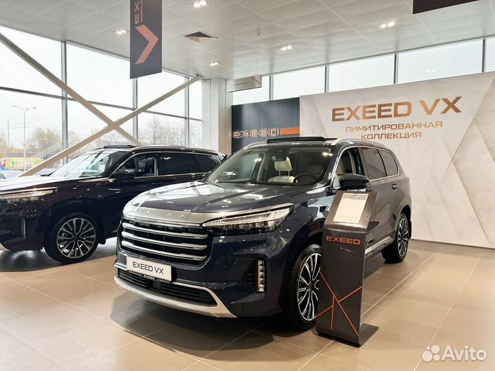 EXEED VX 2.0 AMT, 2023