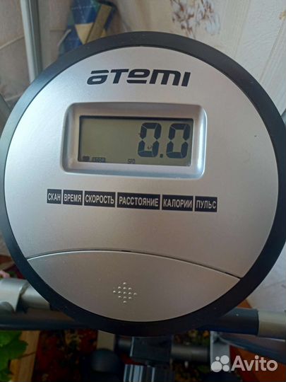 Эллиптический тренажер