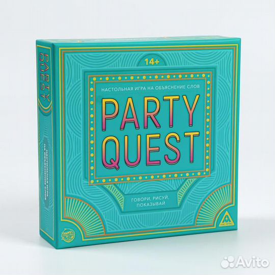 Настольная игра на объяснение слов 'party quest. Говори, рисуй, показывай', 380 карт, 14+