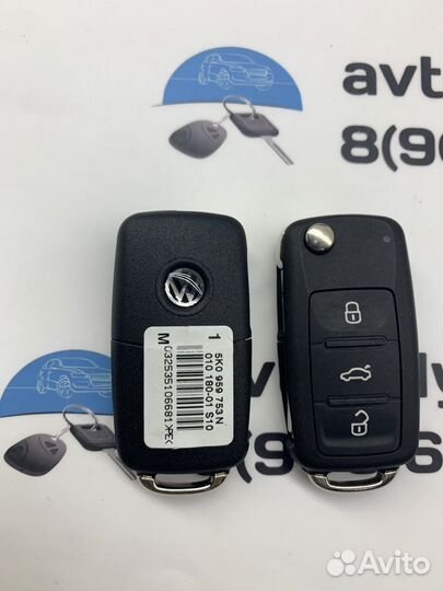 Ключ Volkswagen Beatle с 2001 по 2010