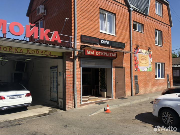 Магазин продукты и кафе