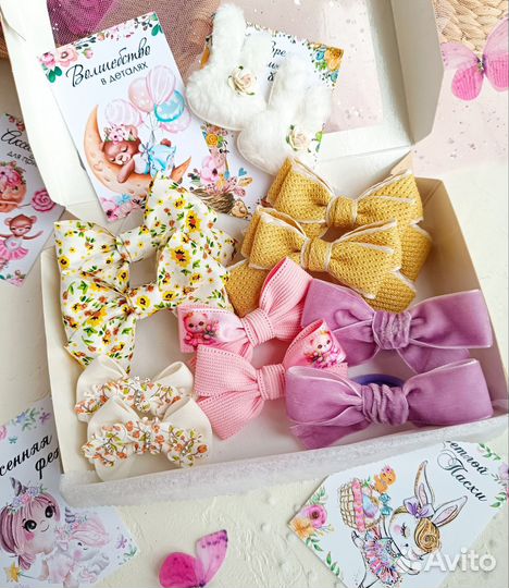 Набор резинок