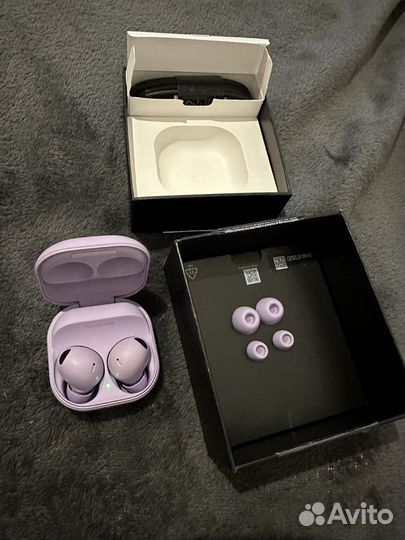 Samsung galaxy buds 2 pro