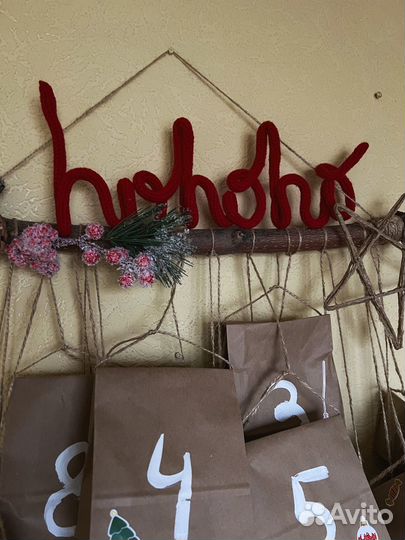 Новогодние украшения из вязаного шнура