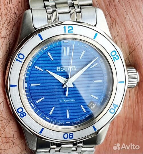 Часы Восток 25в мгс