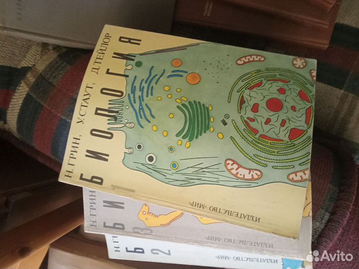 Книги по медицине, учебники