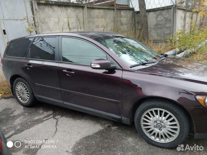 Volvo V50 2.4 AT, 2007, 293 914 км