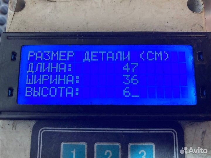 81611100067 Дефлектор кабины левый