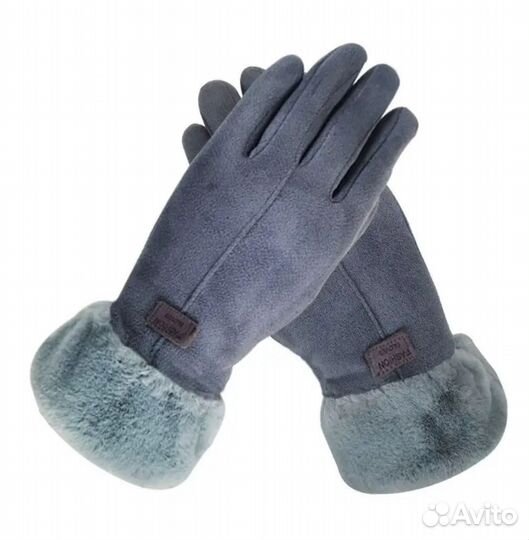 Перчатки зимние женские