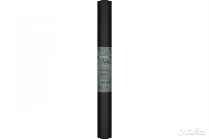 Изоспан AQ proff 35м2
