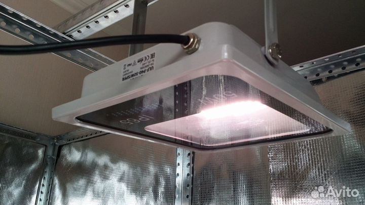 Фито прожектор для растений uniel ULF-P41-50W