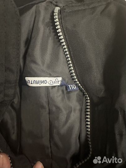 Полукомбинезон зимний 110