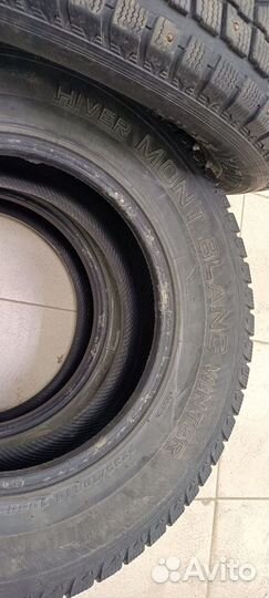 Touring Supreme SE II 235/70 R16