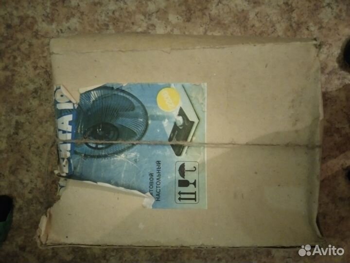 Вентилятор 