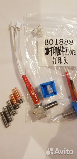 Хотенд для экструдера 3d принтера anycubic vyper