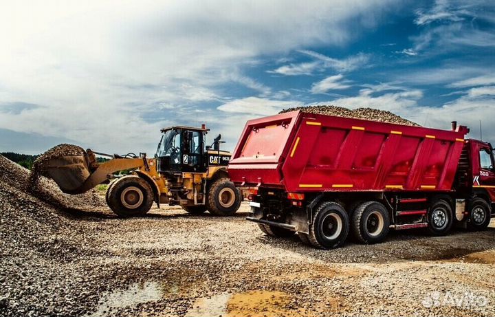 Песок речной