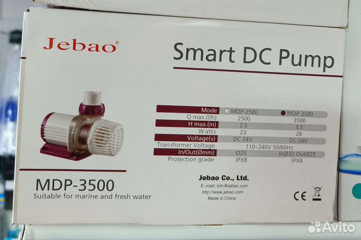 Скиммер pro SEA M3500