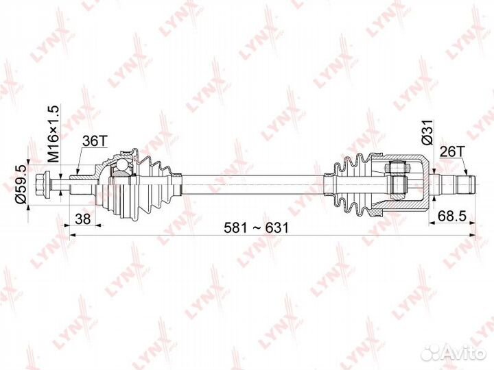Привод в сборе перед лев