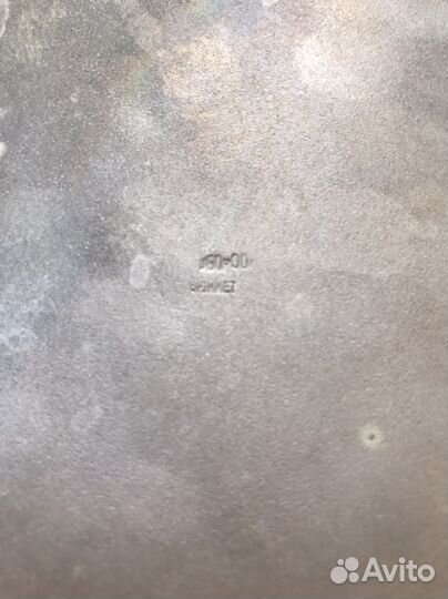 Коньячный набор