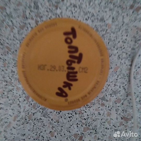 Детское пюре Морковь