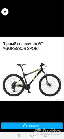 gt-27-5