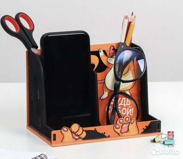 Органайзер для канцелярии с местом под телефон