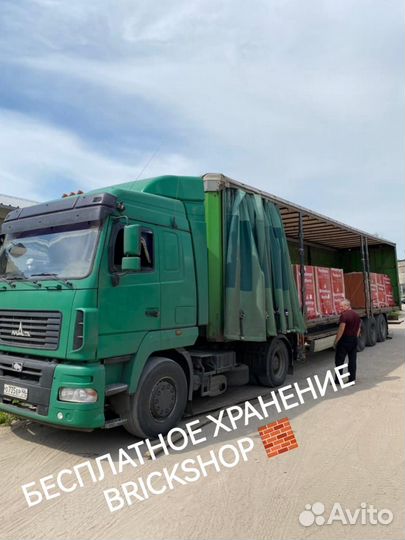 Блок керамический