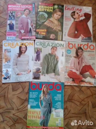 Журналы по вязанию и шитью