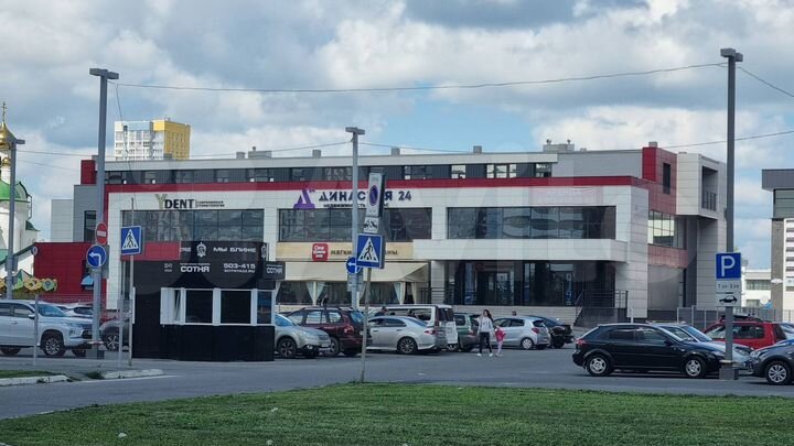 Свободного назначения, 345.2 м²