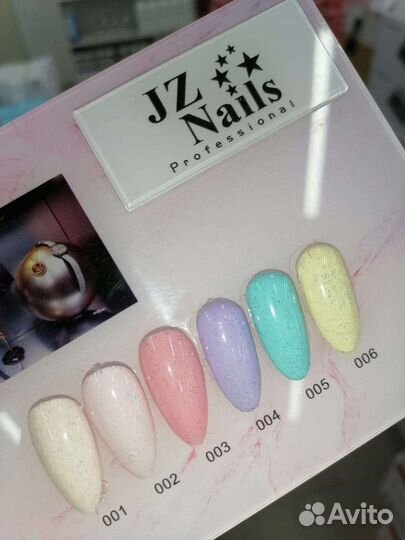 Гель лак для ногтей