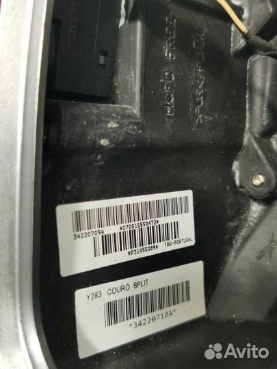 Руль Volvo Xc60 I Рестайлинг D4204T14 2013-2017