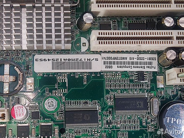 Fujitsu Siemens Econel 200 S2 MCS-D2530