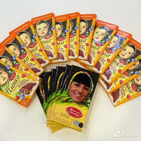 Персональные шоколадки с фото и именем)
