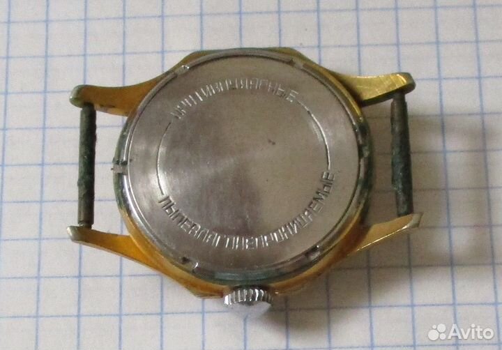 Часы чайка позолота СССР