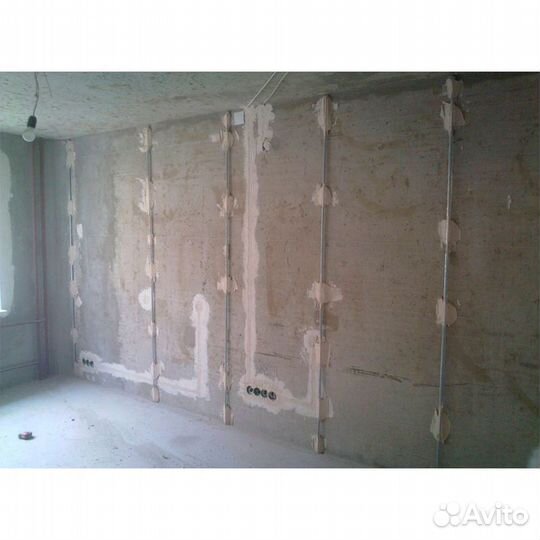 Мастера бригада