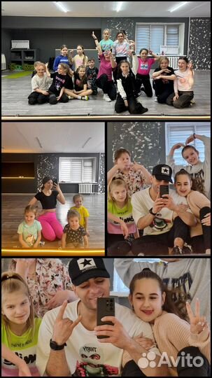 Танцы для детей от 3 - 17 лет