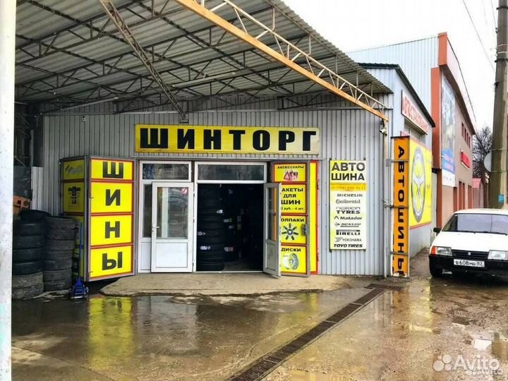 Viatti Bosco S/T V-526 245/70 R16