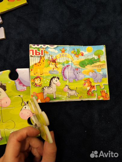 Пазлы, лото, домино для малышей