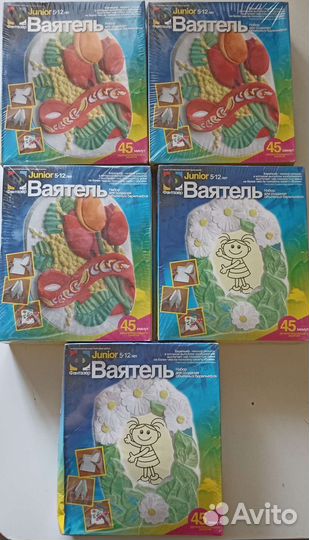 Набор для творчества 