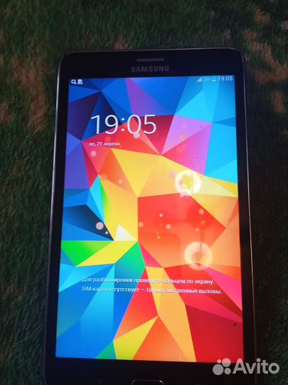 Samsung galaxy Tab 4
