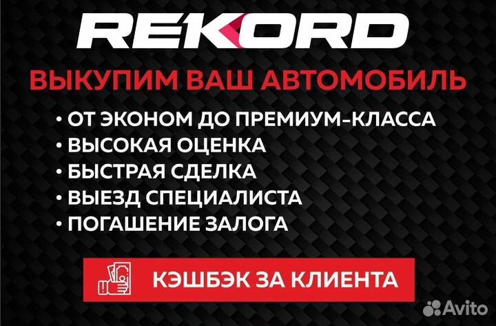 Volkswagen Polo 1.6 МТ, 2018, 101 015 км