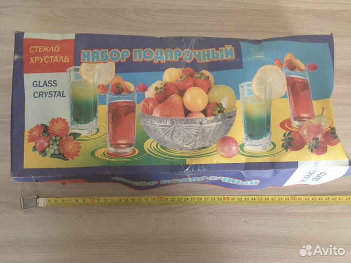 Бокалы для мартини
