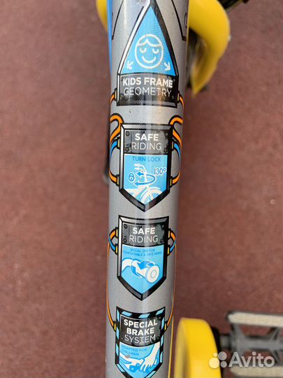 Велосипед Stern Robot детский для мальчиков