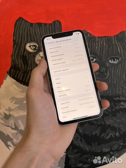 iPhone Xr, 64 ГБ